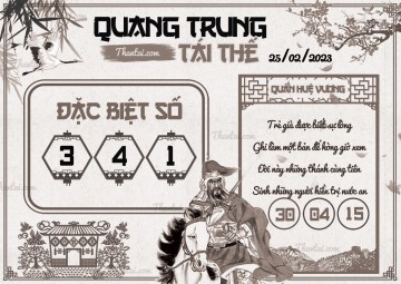 QUANG TRUNG TÁI THẾ 25/02/2023