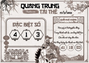 QUANG TRUNG TÁI THẾ 19/08/2023