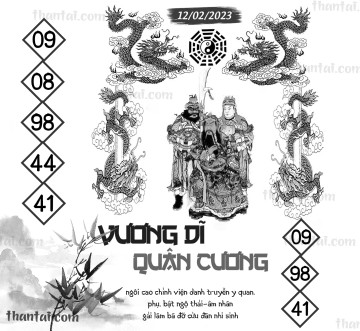 Vương Dĩ Quân Cương 12/02/2023