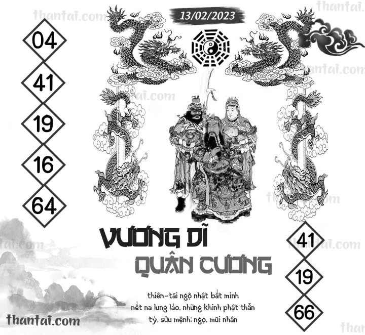 Vương Dĩ Quân Cương 29/01/2023