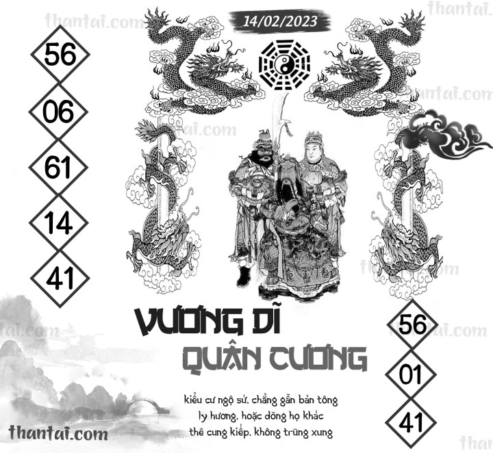 Vương Dĩ Quân Cương 30/01/2023