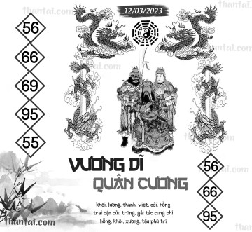 Vương Dĩ Quân Cương 12/03/2023