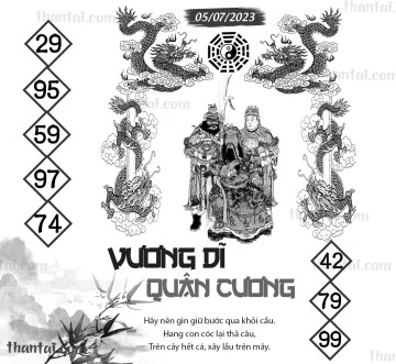 Vương Dĩ Quân Cương 05/07/2023