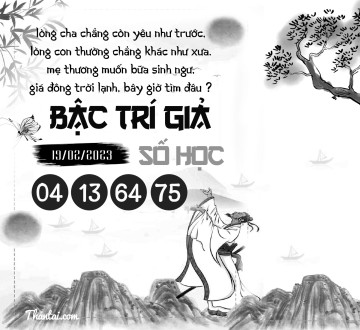 BẬC TRÍ GIẢ SỐ HỌC 19/02/2023