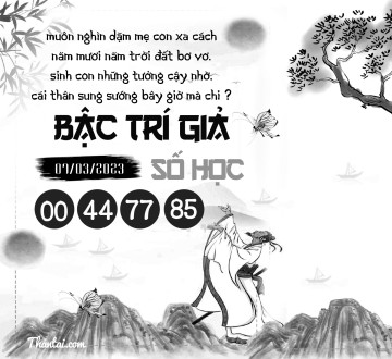 BẬC TRÍ GIẢ SỐ HỌC 07/03/2023