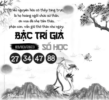 BẬC TRÍ GIẢ SỐ HỌC 09/03/2023