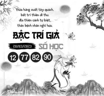 BẬC TRÍ GIẢ SỐ HỌC 20/03/2023