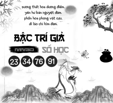 BẬC TRÍ GIẢ SỐ HỌC 17/04/2023