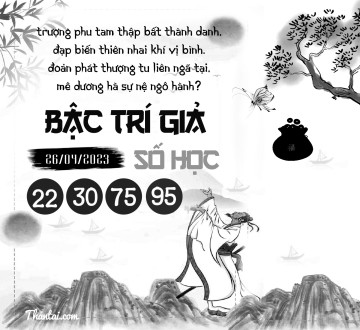 BẬC TRÍ GIẢ SỐ HỌC 26/04/2023