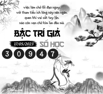 BẬC TRÍ GIẢ SỐ HỌC 17/05/2023