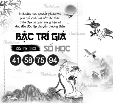 BẬC TRÍ GIẢ SỐ HỌC 22/07/2023