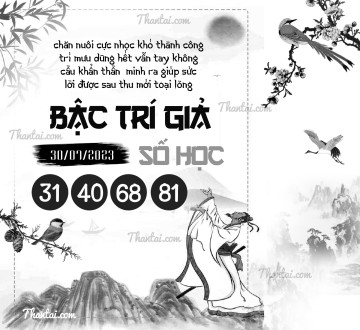 BẬC TRÍ GIẢ SỐ HỌC 30/07/2023