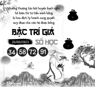 BẬC TRÍ GIẢ SỐ HỌC 26/08/2023