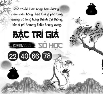 BẬC TRÍ GIẢ SỐ HỌC 29/08/2023