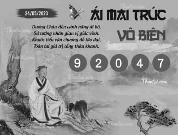 ÁI MAI TRÚC VÔ BIÊN 24/05/2023