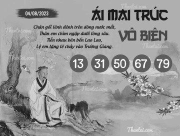 ÁI MAI TRÚC VÔ BIÊN 04/08/2023