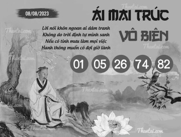 ÁI MAI TRÚC VÔ BIÊN 08/08/2023