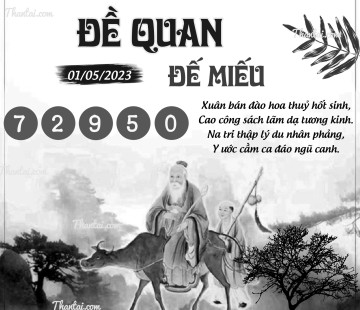 ĐỀ QUAN ĐẾ MIẾU 01/05/2023