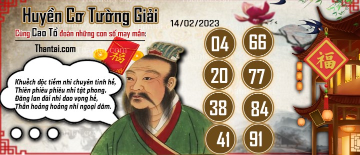 Huyền Cơ Tường Giải 30/01/2023