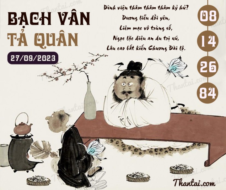 Bạch Vân Tả Quân 12/09/2023