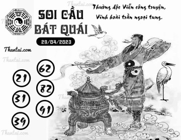 SOI CẦU BÁT QUÁI 29/04/2023