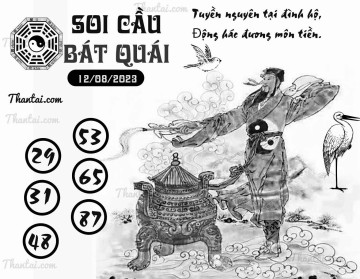 SOI CẦU BÁT QUÁI 12/08/2023