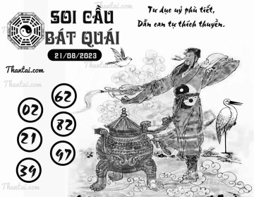 SOI CẦU BÁT QUÁI 21/08/2023