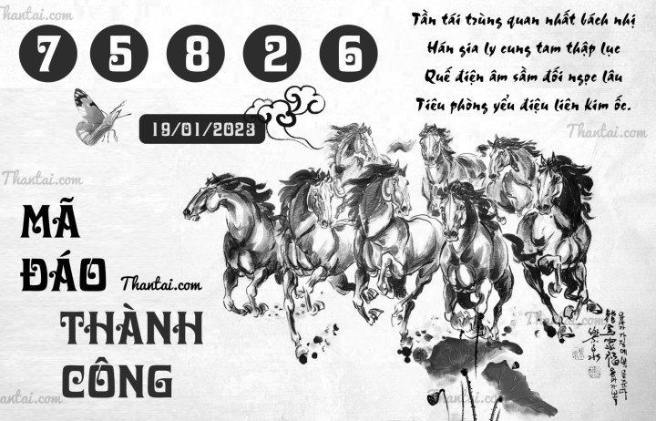 MÃ ĐÁO THÀNH CÔNG 04/01/2023