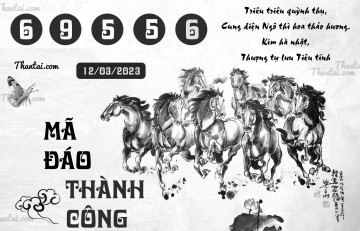 MÃ ĐÁO THÀNH CÔNG 12/03/2023