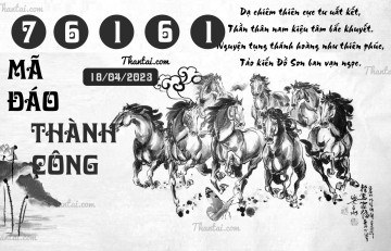 MÃ ĐÁO THÀNH CÔNG 18/04/2023