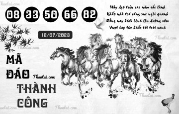 MÃ ĐÁO THÀNH CÔNG 12/07/2023