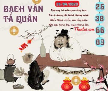 Bạch Vân Tả Quân 25/04/2023