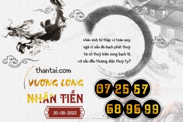 Vương Long Nhãn Tiễn 30/09/2023
