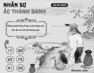 NHẪN SỰ ẮC THÀNH DANH 26/04/2023