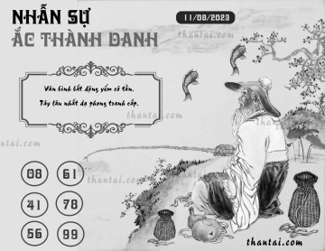 NHẪN SỰ ẮC THÀNH DANH 11/08/2023