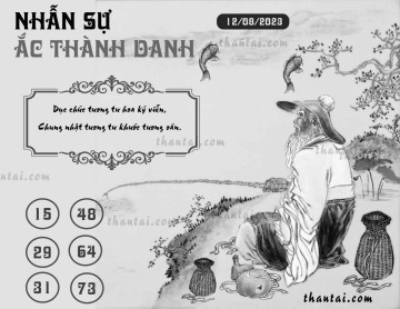 NHẪN SỰ ẮC THÀNH DANH 12/08/2023