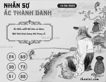 NHẪN SỰ ẮC THÀNH DANH 19/08/2023