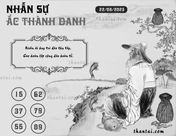 NHẪN SỰ ẮC THÀNH DANH 22/08/2023