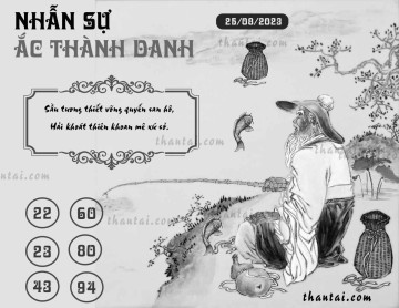 NHẪN SỰ ẮC THÀNH DANH 25/08/2023