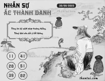 NHẪN SỰ ẮC THÀNH DANH 30/08/2023