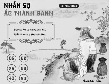 NHẪN SỰ ẮC THÀNH DANH 31/08/2023