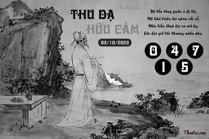THU DẠ HỮU CẢM 18/09/2023