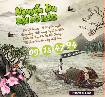 Nguyễn Du Đại Hào Số 04/10/2023