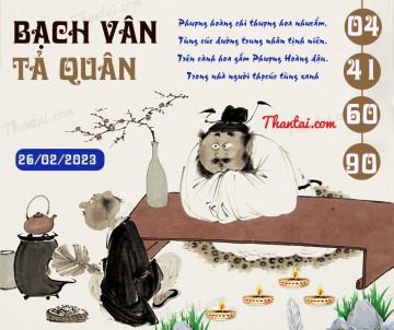 Bạch Vân Tả Quân 26/02/2023