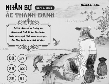 NHẪN SỰ ẮC THÀNH DANH 06/10/2023