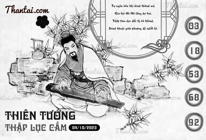 THIÊN TƯỚNG THẬP LỤC CẦU 19/09/2023