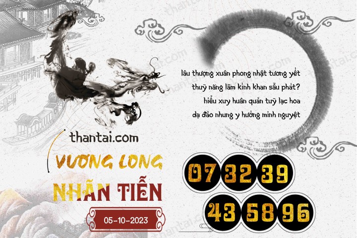 Vương Long Nhãn Tiễn 20/09/2023