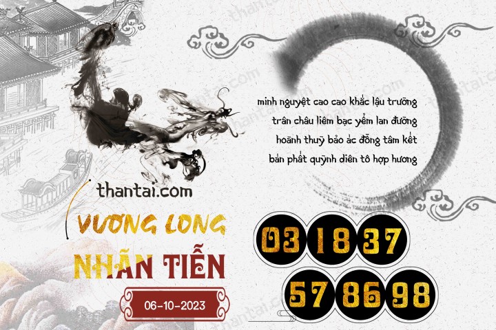 Vương Long Nhãn Tiễn 21/09/2023