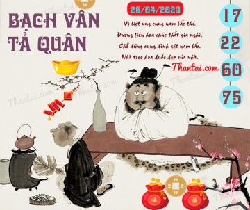 Bạch Vân Tả Quân 26/04/2023