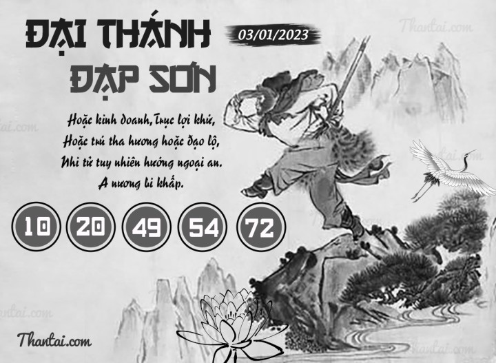 ĐẠI THÁNH ĐẠP SƠN 01/01/2023